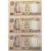 CYPRUS 2004 . ONE 1 POUND BANKNOTES . CONSECUTIVE TRIO . GEM UNCIRCULATED